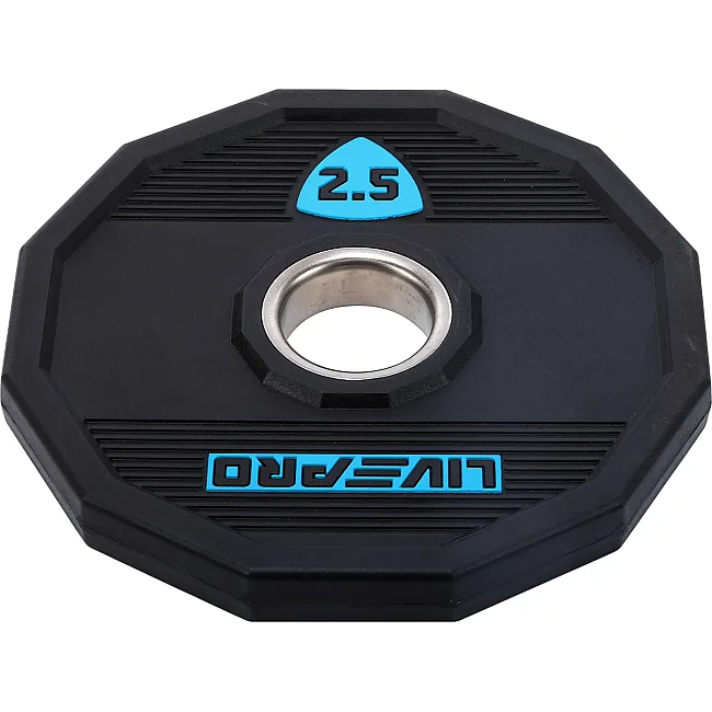 Блины диски полиуретановые 2 Handle металлическая втулка LiveUp LP8023-2_5 ø51мм 2,5кг