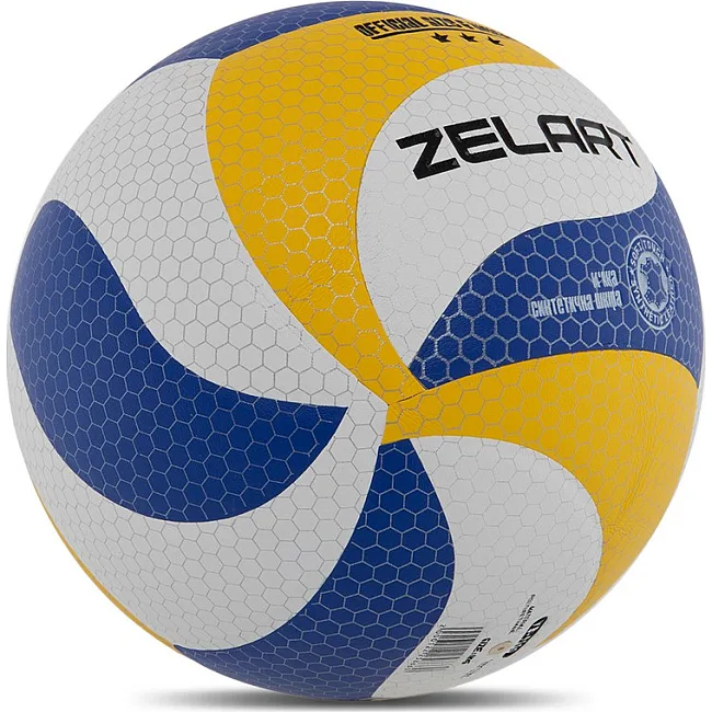 Волейбольный мяч
 ZELART
 VB-9000 №5 PU (Белый-желтый-синий)
