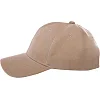 Кепка бейсболка тактическая SP-SPORT
 TY-8851 (Оливковый)