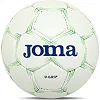 Гандбольний м'яч JOMA U-GRIP 400668-217 №2
