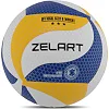 Волейбольный мяч ZELART VB-9000 №5 PU (Белый-желтый-синий)