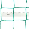 Сетка для пляжного волейбола безузловая ЕВРО ЭЛИТ SP-PLANETA
 SO-4957 8,5x1м (Зеленый-оранжевый)