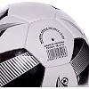 Футбольный мяч
 HYBRID BALLONSTAR FB-3132 №5 PU (Белый-синий)