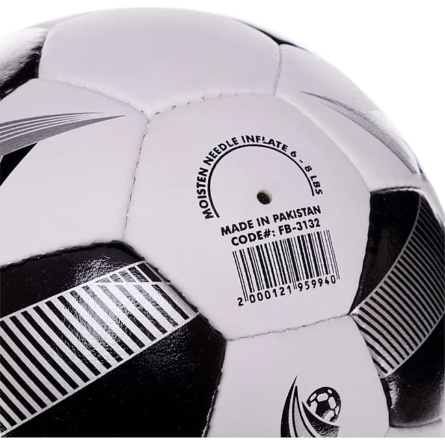 Футбольный мяч
 HYBRID BALLONSTAR FB-3132 №5 PU (Белый-синий)