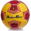 М'яч гандбольний BALLONSTAR HB-62
 1