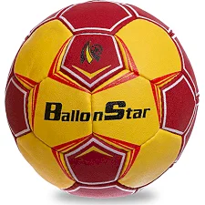 Мяч гандбольный BALLONSTAR HB-62 1
