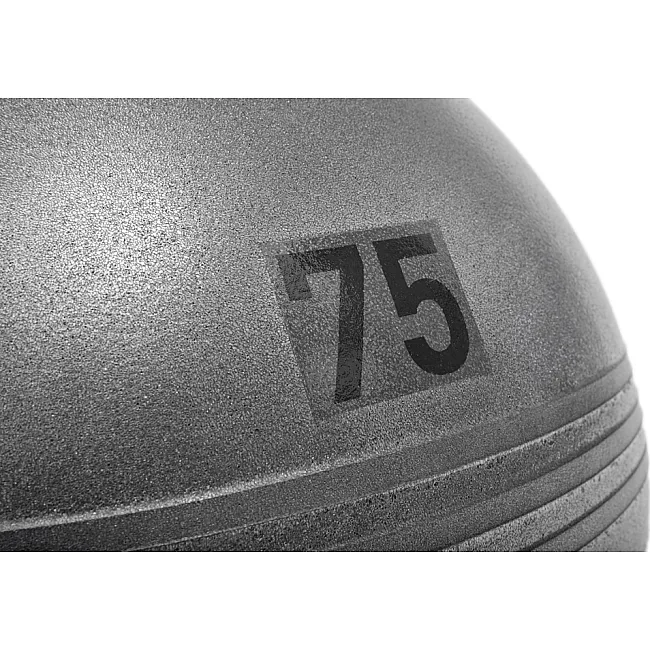 Фитбол Adidas Gymball 75 см