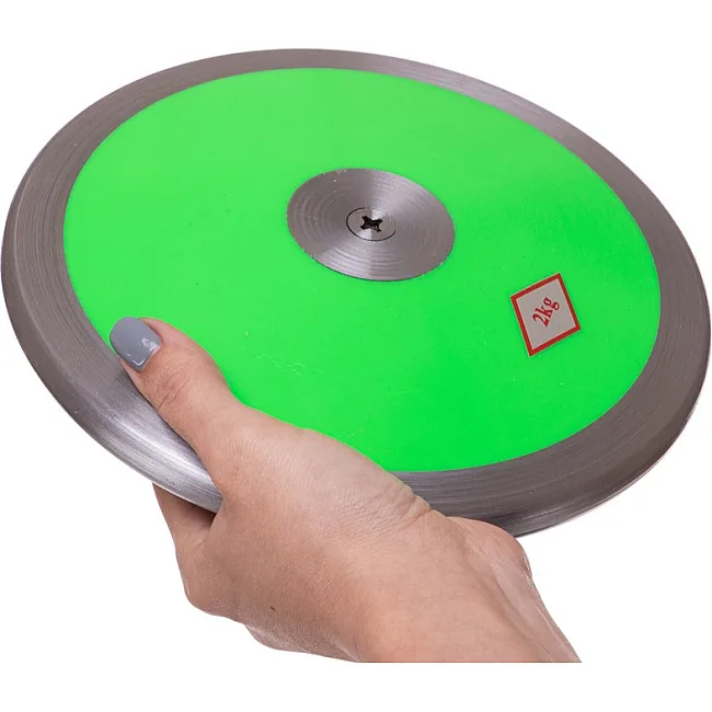 Диск для метання BT-0859-2 2 кг