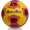 М'яч гандбольний BALLONSTAR HB-62
 1
