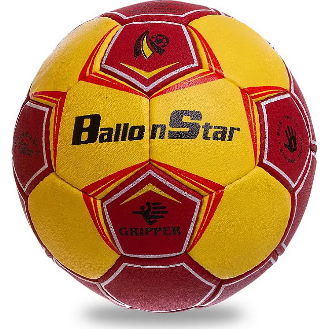 М'яч гандбольний BALLONSTAR HB-62
 1