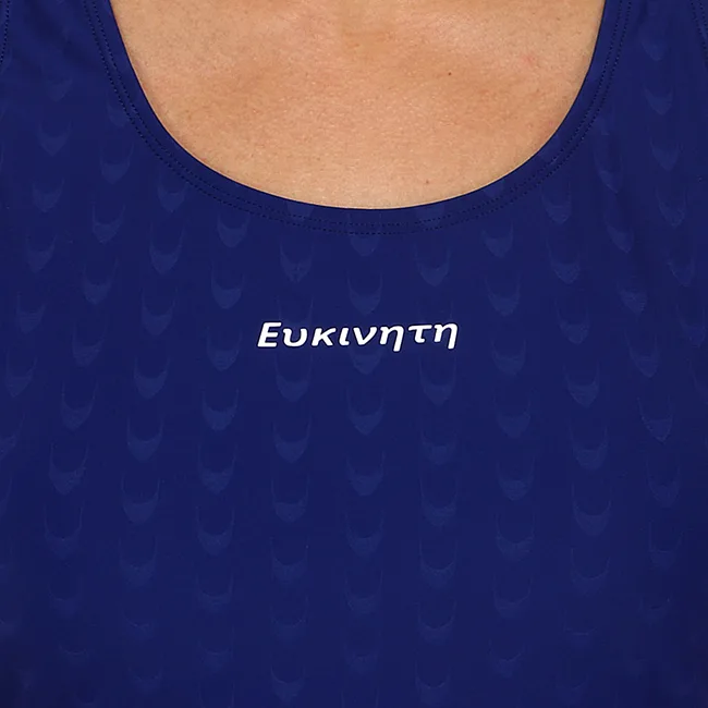 Купальник женский слитный
 EUKIVNTH 1001 (Черный)