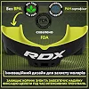 Капа для бокса RDX 3w взрослая (возраст 12+) Black/Green