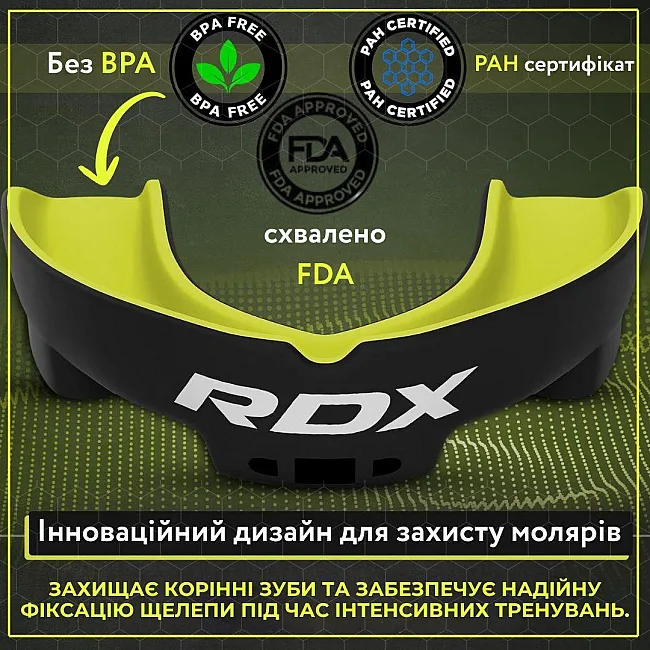 Капа для бокса RDX 3w взрослая (возраст 12+) Black/Green