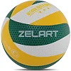 Волейбольный мяч
 ZELART
 VB-9000 №5 PU (Белый-желтый-синий)
