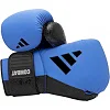 Боксерские перчатки Adidas Combat 50 | сине/черные | ADIC50TG