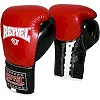 Боксерские перчатки Reyvel Pro