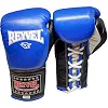 Боксерские перчатки Reyvel Pro