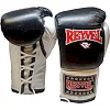 Боксерские перчатки Reyvel Pro