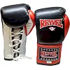 Боксерские перчатки Reyvel Pro
