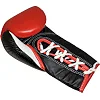 Боксерские перчатки Reyvel Pro