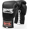 Боксерские перчатки Reyvel Pro