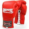Боксерские перчатки Reyvel Pro