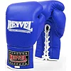 Боксерские перчатки Reyvel Pro