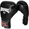Боксерские перчатки Reyvel Pro