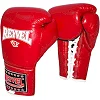 Боксерские перчатки Reyvel Pro