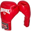 Боксерские перчатки Reyvel Pro