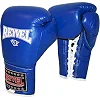 Боксерские перчатки Reyvel Pro