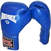 Боксерские перчатки Reyvel Pro