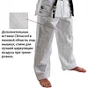 Кимоно для карате Adidas Kumite Fighter (белый, K220KF) с лицензией WKF
