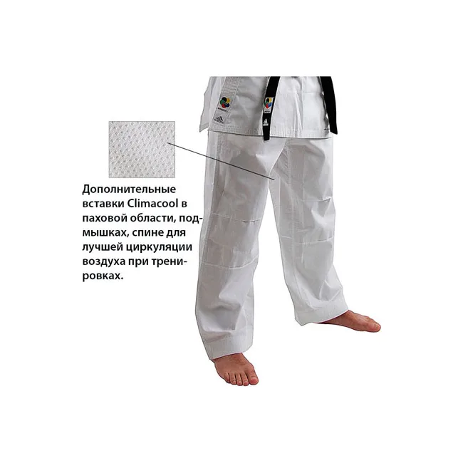 Кимоно для карате Adidas Kumite Fighter (белый, K220KF) с лицензией WKF