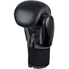 Перчатки для бокса PHANTOM Ultra Black (капа в подарок)