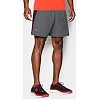 Шорты Under Armour Coolswitch Run Grey