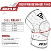 Спортивный наколенник эластичный RDX New (1 шт)