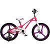 Велосипед детский ROYALBABY GALAXY FLEET PLUS MG 18", OFFICIAL UA, розовый