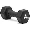 Гантели ADIDAS Dumbbells черный 4 кг