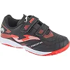 Футзалки детские Joma POWERFULL черный (для детей)