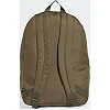 Рюкзак ADIDAS CLSC BARS BP 27,5L коричневый 15 х 31 х 44 см