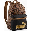 Рюкзак Puma Phase AOP Backpack 22L коричневый (для женщин) 44 х 30 х 14 см