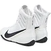 Обувь для бокса NIKE Machomai 3 белая