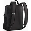 Рюкзак Puma Phase Day Backpack 18L черный 38,5 x 28 x 11 см