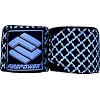 Бинты боксерские эластичные Firepower FPHW7 Net 4м