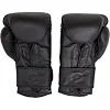 Боксерские перчатки FirePower FPBG4 Черные матовые