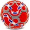 Футбольний м'яч
 BALLONSTAR BARCELONA FB-5193 №5 PU (Бордовий)
