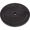 Блины диски обрезиненные SHUANG CAI SPORTS TA-2188-20S 30мм 20кг