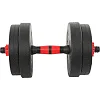 Гантели трансформер превращаются в штангу 3в1 SP-SPORT
 TA-9455-15 15кг