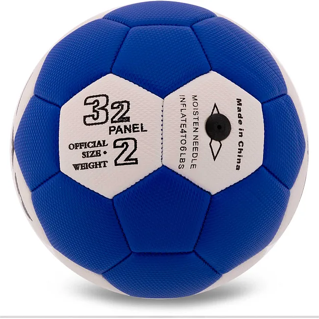 Мяч гандбольный FOX CM-9975-2 №2 PU (Синий-белый)